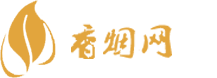 三亚免税香烟哪里买